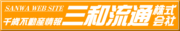 �O�a���� �������